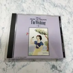 ディズニーミュージックオブドリームス 定番のディズニー音楽を押さえられる10枚組CD！『Disney MUSIC OF