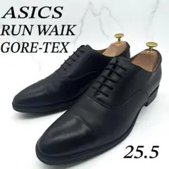 【未使用級】asics ランウォーク GORE-TEX 27 ストレートチップ ランウォーク メンズ GORE-TEX防水 3E（1231A054-001）RUNWALK