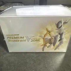 ポケモン - プレミアムトレーナーボックス VSTAR シュリンク付 新品未開封 ポケモン プレミアムトレーナーボックス VSTAR | ポケモンカードゲーム