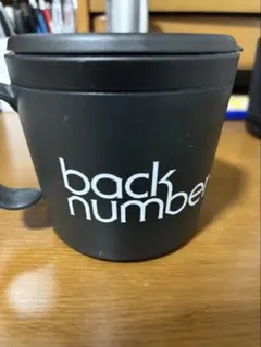 【未使用】back number タンブラー ブルー back number コラボデザイン キンキンタンブラー2本セット - メルカリ