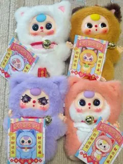 2026年最新】BabY three ぬいぐるみの人気アイテム - メルカリ