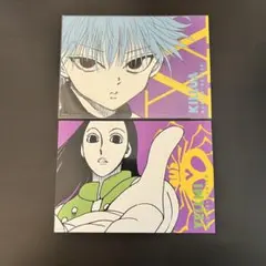 未開封 旧 HUNTER×HUNTER イルミ カードコレクション エル - メルカリ