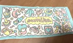 2025年最新】sumika タオル ポストマンの人気アイテム - メルカリ