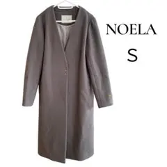 NOELA ノエラ ファー付き ロングコート ノーカラーコート Ｓ