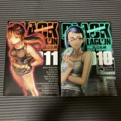 未使用 ブラック・ラグーン BLACK LAGOON アクリルスタンド 張維新