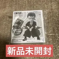 【新品未開封】ワンピースカード ロロノア・ゾロ レグフィグ リーダーパラレル