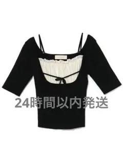 ANDMARY Mew frill tops black - メルカリ