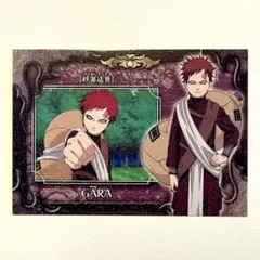 NARUTO 忍術大全 第1弾 SP.02 我愛羅 砂漠大葬 激レア NARUTO 忍術大全 第1弾 SP.02 我愛羅 砂漠大葬 激レア - メルカリ