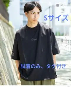 ビームスハート Tシャツ Sサイズ