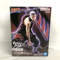 2025年最新】NARUTO-ナルト- 疾風伝 VIBRATION STARS HIDANの
