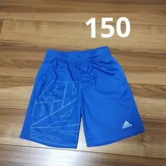 アディダスハーフパンツ150