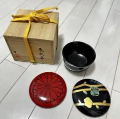 【伊差川成子】蓬莱山蒔絵 中棗 中村宗悦 2025年最新】中村宗悦 棗の人気アイテム - メルカリ