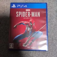 PS4 Marvel’s Spider-Man
