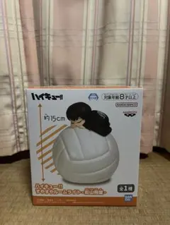 凛*》様 ハイキュー!! すやすやルームライト 影山飛雄