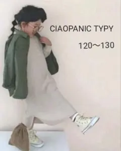 チャオパニックティピー 鬼ワッフル3wayワンピース L(120-130)のサムネイル