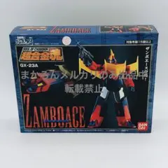 【値下げ】【レア】とるとる愛テム　無人超人ザンボット3　コンバトラーv　全セット 値下げ】【レア】とるとる愛テム 無人超人ザンボット3 コン