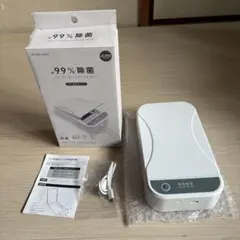 スリーコインズ　UVC除菌ボックス　スマホ除菌ケースのサムネイル