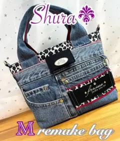 デニムリメイクバッグ（M）No.1001☆ハンドバッグ　ショルダーバッグにも！