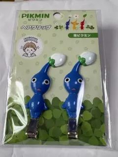 ピクミン　ヘアクリップ　青ピクミン　新品