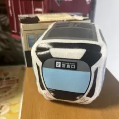 広島電鉄　プルバック電車