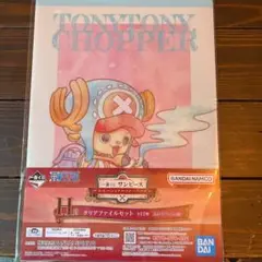ONE PIECE 一番くじ　クリアファイル
