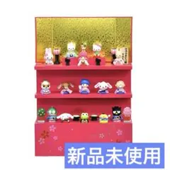 2026年最新】吉徳大光の人気アイテム - メルカリ