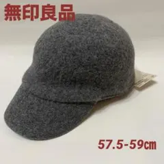 ウールキャップ キャップ