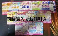 ラブカ P 4コン 2025年最新】4コン ラブの人気アイテム - メルカリ