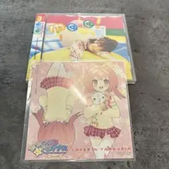 mo・o!