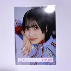 2025年最新】的野美青生写真の人気アイテム - メルカリ