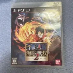 ONE PIECE ワンピース海賊無双2 PS3ソフト