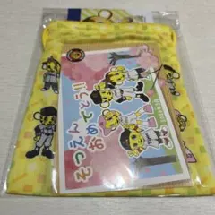 Item thumbnail for item 45285637-ef0f-4378-8f69-04fb05e6d159