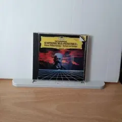 チャイコフスキー