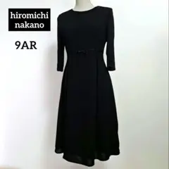 hiromichi nakano 五分袖 フォーマル ワンピース 9