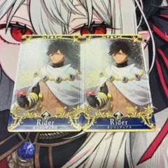 2026年最新】フェイタル オジマンディアスの人気アイテム - メルカリ