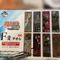 NARUTO ジャンプフェスタ　2013 ハンドタオル NARUTO ハンドタオル JF2013 - メルカリ