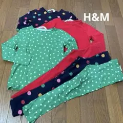 H&M セットアップ 122 パジャマ