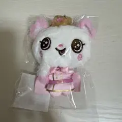 2026年最新】nct wish サクヤ ぬいぐるみの人気アイテム - メルカリ