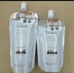 エリクシールリフトモイストローション・エマルジョンセット