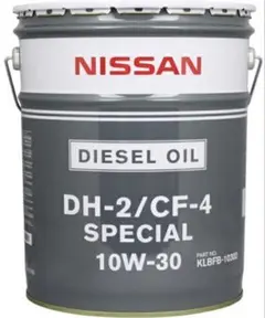 NISSAN 純正 キャラバン用ディーゼルオイル E26 0W-30 20L缶 - メルカリ