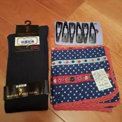 WESTERN POLO TEXAS ネイビー靴下セット