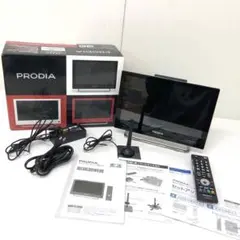 【送料無料新品】 TMY HTM-550B ポータブルテレビDVDプレーヤー TMY HTM-550B ポータブルDVDプレーヤー 未使用 - メルカリ