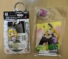 【未開封】アイドルマスター 星井美希 グッズ2点セット キーホルダー