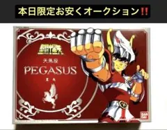 聖闘士聖衣大系　聖闘士星矢　ペガサス聖衣　 香港版　新品未開封‼️ 超貴重‼️