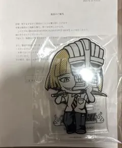 2025年最新】平子真子 フィギュアの人気アイテム - メルカリ