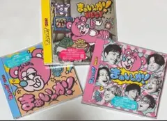 WEST. まぁいっか！