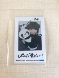 江口紗耶 チェキ ハロショ くじ ハロプロ 青 BEYOOOOONDS