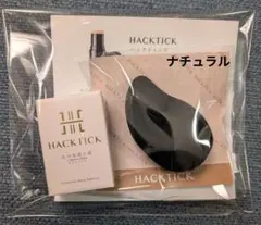 2025年最新】北の快適工房HACKTICKの人気アイテム - メルカリ