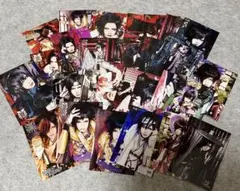 【10/5までの価格】己龍　黒崎眞弥　アー写＆トレカセット