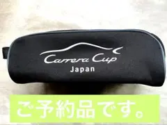 ★ポルシェ　シューズケース★